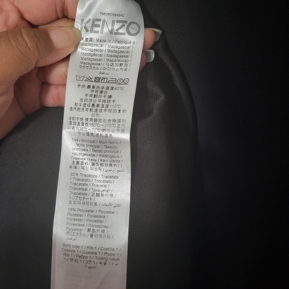 Kenzo Black Tiger Embroidered T-Shirt Dress - Picture 10 of 11